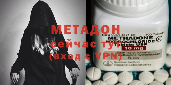а пвп мука Абаза