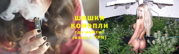а пвп мука Абаза