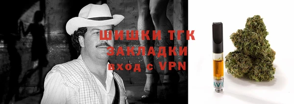 а пвп мука Абаза