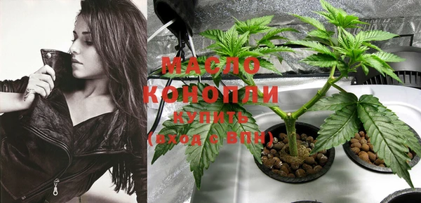 MDMA Premium VHQ Абдулино