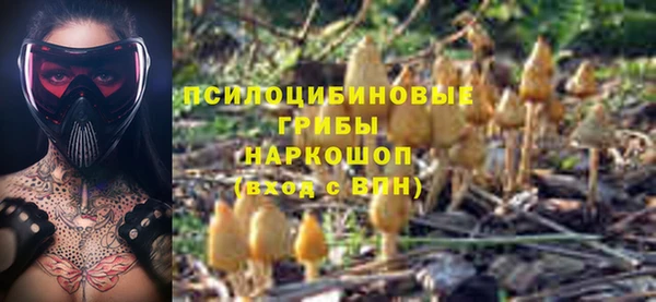 MDMA Premium VHQ Абдулино