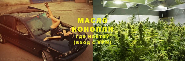 а пвп мука Абаза