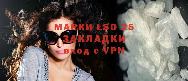 MDMA Premium VHQ Абдулино