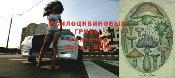 меф Абинск
