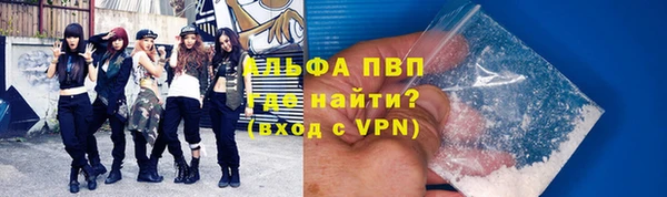MDMA Premium VHQ Абдулино