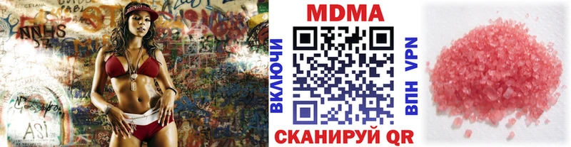 KRAKEN ТОР  Щёлково  MDMA VHQ 