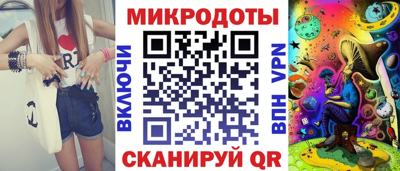 Галлюциногенные грибы Magic Shrooms  Щёлково 